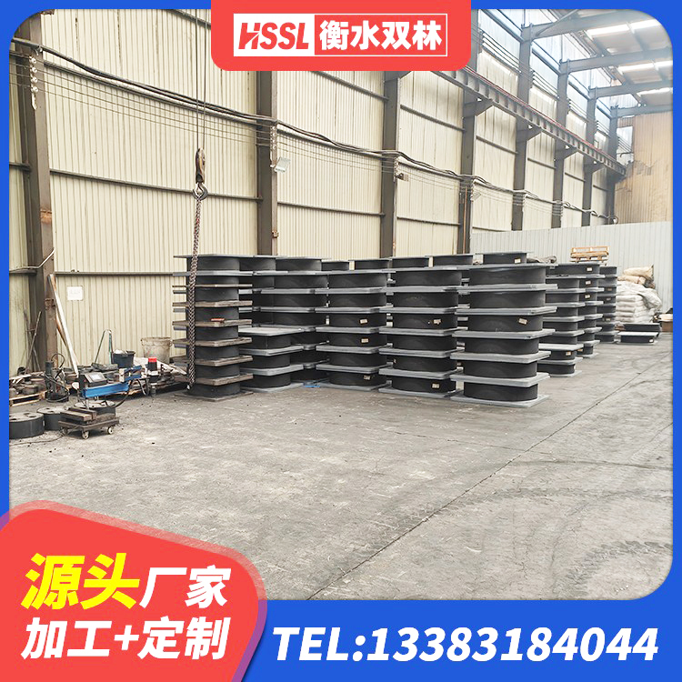 垫江县建筑高阻尼高阻尼橡胶隔震支座 垫江县铅芯防震支座厂商源头工厂 垫江县LRB1400铅芯橡胶隔震支座厂家电话 垫江县Y4Q铅芯橡胶隔震支座 - 第3张