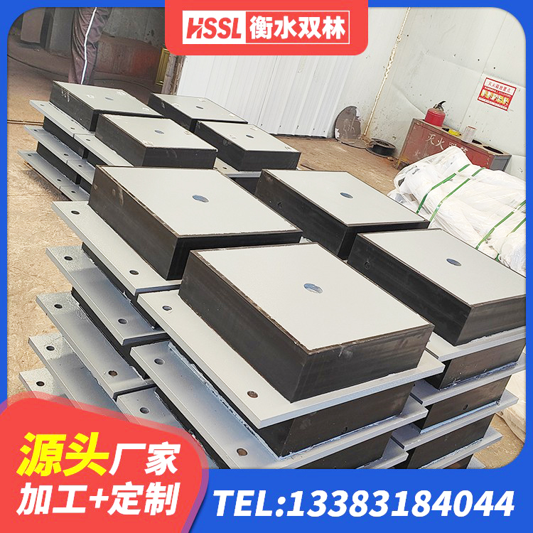 垫江县LRB500铅芯橡胶隔震支座什么价格 垫江县隔震层橡胶支座多少钱 垫江县LNR水平分散力橡胶隔震支座生产厂家 垫江县LRB700-2橡胶隔震支座厂家 - 第4张