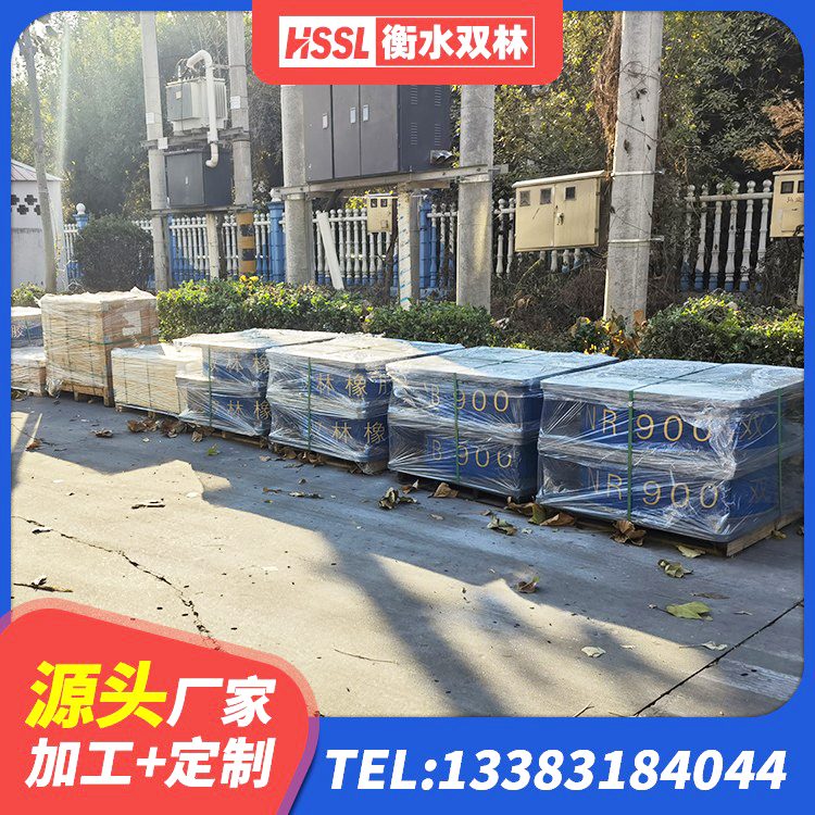 垫江县橡胶隔震支座定做厂家 垫江县建筑框架隔震支座厂家 垫江县LNR1000橡胶隔震支座生产加工 垫江县建筑橡胶隔震支座LNRD420源头工厂 - 第4张
