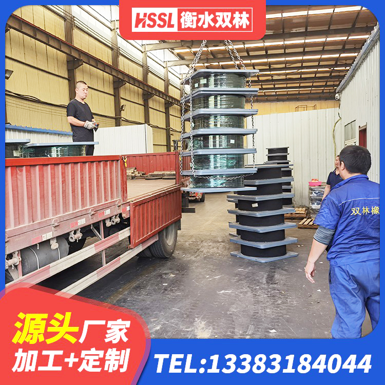 垫江县LRB500铅芯橡胶隔震支座什么价格 垫江县隔震层橡胶支座多少钱 垫江县LNR水平分散力橡胶隔震支座生产厂家 垫江县LRB700-2橡胶隔震支座厂家 - 第1张