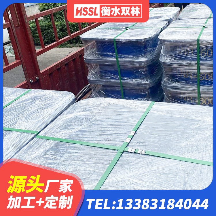 垫江县建筑高阻尼高阻尼橡胶隔震支座 垫江县铅芯防震支座厂商源头工厂 垫江县LRB1400铅芯橡胶隔震支座厂家电话 垫江县Y4Q铅芯橡胶隔震支座 - 第1张