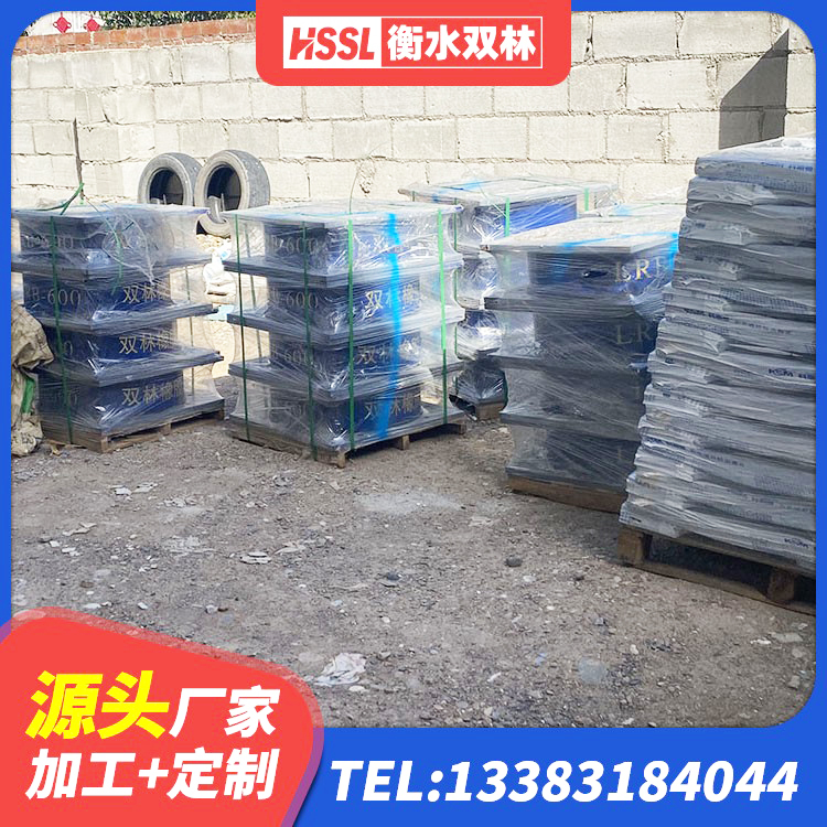 垫江县建筑高阻尼高阻尼橡胶隔震支座 垫江县铅芯防震支座厂商源头工厂 垫江县LRB1400铅芯橡胶隔震支座厂家电话 垫江县Y4Q铅芯橡胶隔震支座 - 第5张