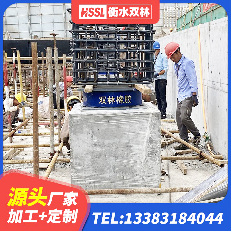 垫江县LNR橡胶隔震支座700(II型)生产厂家 垫江县橡胶隔震支座LRB600 垫江县建筑预制高阻尼橡胶隔震支座源头工厂 垫江县铅芯橡胶防震支座工厂生产厂家 - 第3张