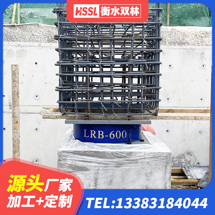 垫江县建筑高阻尼建筑橡胶隔震支座源头工厂 垫江县矩形高阻尼隔震支座厂家电话 垫江县铅芯隔震支座厂家 垫江县LRB1100铅芯隔震支座 - 第8张