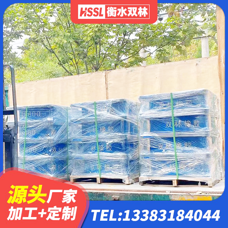 垫江县建筑铅芯橡胶防震支座工厂厂家 垫江县LRB700橡胶隔震支座生产厂家 垫江县建筑水平力分散力型橡胶隔震支座LNR厂家 垫江县LRB400铅芯支座厂家 - 第1张