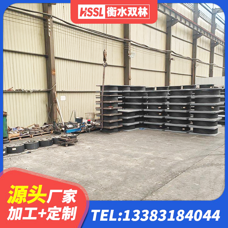 垫江县铅芯橡胶隔震支座LRB500价格 垫江县矩形铅芯橡胶隔震支座 垫江县HDR500橡胶隔震支座 垫江县隔震橡胶支座LNR700 - 第3张