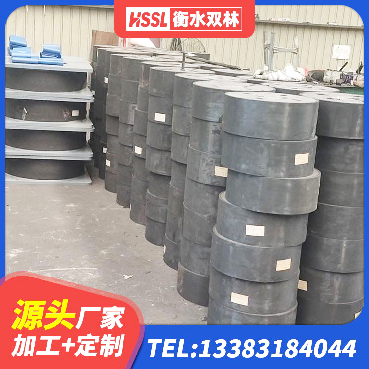 垫江县铅芯橡胶隔震支座LRB500价格 垫江县矩形铅芯橡胶隔震支座 垫江县HDR500橡胶隔震支座 垫江县隔震橡胶支座LNR700 - 第1张