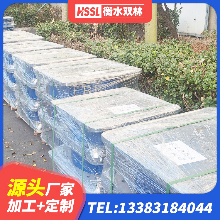垫江县LRB500铅芯橡胶隔震支座什么价格 垫江县隔震层橡胶支座多少钱 垫江县LNR水平分散力橡胶隔震支座生产厂家 垫江县LRB700-2橡胶隔震支座厂家 - 第6张