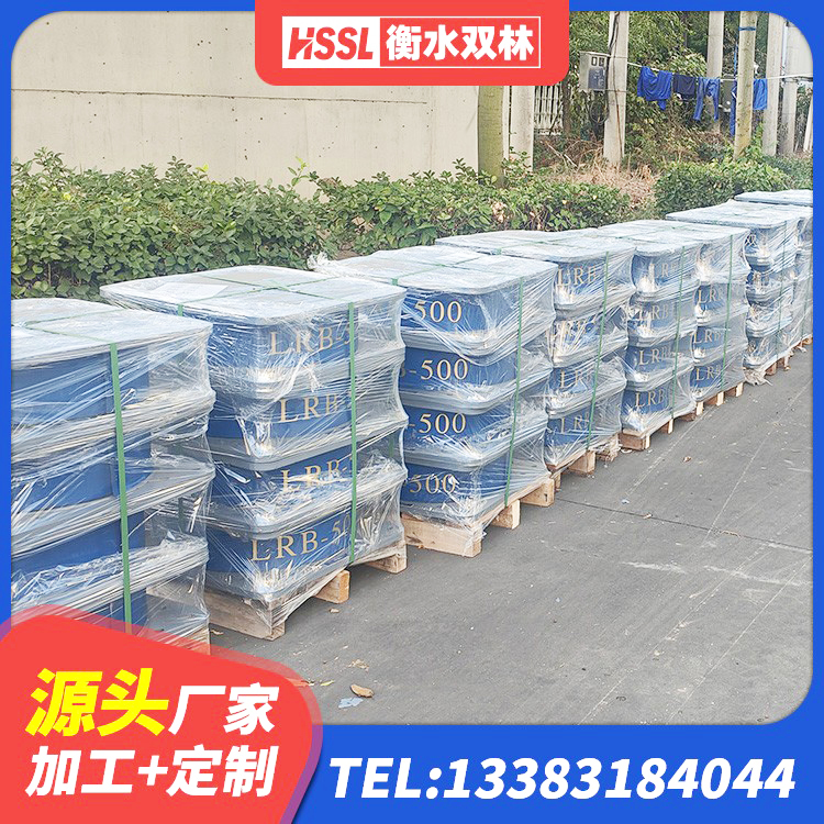 垫江县建筑高阻尼高阻尼橡胶隔震支座 垫江县铅芯防震支座厂商源头工厂 垫江县LRB1400铅芯橡胶隔震支座厂家电话 垫江县Y4Q铅芯橡胶隔震支座 - 第8张