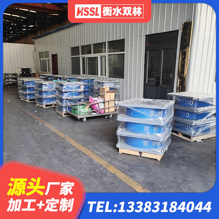 垫江县LRB1200铅芯支座厂家电话 垫江县LNR橡胶隔震支座800(II型)厂家 垫江县LRB1300隔震支座厂家 垫江县LRB橡胶隔震支座1000(II型)厂家 - 第6张